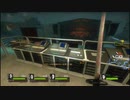 [Left4Dead2] へっぽこ王子の脱出劇 ダーク・カーニバル編 第五夜 [実況]