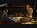 【PC】アサシン クリード ヴァルハラ をやる Part 81【初見】