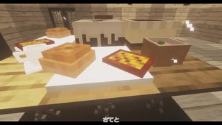 【刀剣乱舞偽実況】鶴丸国永、自ら島流し　その17【Minecraft】