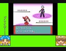 #7-8 マッシュルームゲーム劇場『ポケットモンスター　ルビー』
