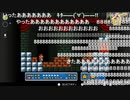 【切抜】クッパ戦ロマンシング【ドグマ風見】