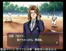 色サマの台詞集の動画を見ながらダラダラ語るだけ