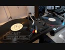 CAGNET - Deeper and Deeper (LP Edit)
