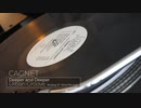 CAGNET - Deeper and Deeper 12インチ