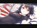 東方Project - 平安のエイリアン (Remix 2)