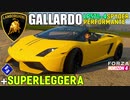 【XB1X】FH4 - Lambo Gallardo Spyder & Leggera - エクスペ29Y春
