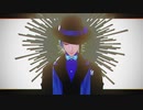 【MMDツイステ】Don't be scared【ジェイド】