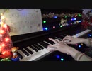 クリスマスメドレー/piano/Christmas Medley
