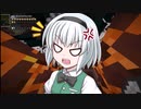 全ロスって知ってる？【1000℃の銃火器クラフト】#２