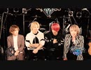 ギルド【V援隊】第76回収録後ゲストコメント