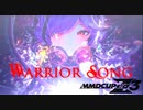 【MMD杯ZERO3】「Warrior Song」Tomimi [アークナイツ]