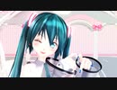 【MMD】めんぼう式NTみくちゃん で「ダーリンダンス」