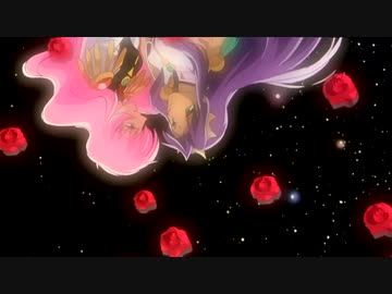人気の 少女革命ウテナ アドゥレセンス黙示録 動画 7本 ニコニコ動画