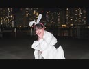 【Y字バランスのせいな】好き！雪！本気マジック(Arrange ver.)【踊ってみた】