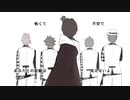 【手描きツイステ】グレーなひと