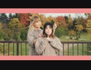 kitai 踊ってみた【淡えぴ×ゆきねこ】