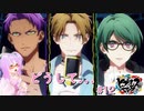 【アニメ実況】食レポどうして…#12【#ヒプノシスマイク】