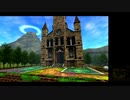 エポナと共に ゼルダの伝説 時のオカリナ3D実況プレイ part53