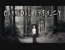 【逆さ指揮】Cannibal Frenzy【UTAUオリジナル曲】
