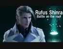 FF7リメイクを実況プレイするぜ！ #93「ルーファウス神羅」