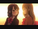 MAD 安達としまむら