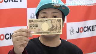 ジョッキーランキング!!～ジョッキー番組視聴数ランキング発表!!～ #96