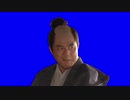 片桐且元BB