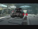 [wotb]楽しい楽しいタンクスライフ　Blitz実況part4
