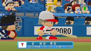 新テニミュ初日配信について語る動画～後編～