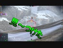 [wotb]楽しい楽しいタンクスライフ　Blitz実況part5