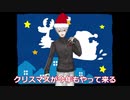 【音MAD】葛葉の奇声でクリスマスソング