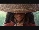 映画『Raya and the Last Dragon／ラーヤと龍の王国』特報