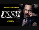映画『Nobody／Mr.ノーバディ』予告編