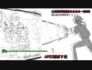 [wotb]楽しい楽しいタンクスライフ　Blitz実況part8