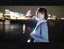 【まりな】スターナイトスノウ　踊ってみた【３周年】