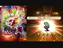 インサガecやったときの211