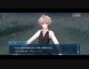 勇者が往く！　FGOイベント【栄光のサンタクロース・ロード】実況　part6