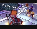 好きなカートで１位とりたい！【マリオカート8DX】