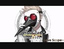 カリギュラオーバードーズ　「Love Scope」