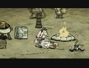 【Don't Starve】のんびり雨にころころされるサバイバル【ヒメミコ実況】