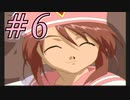 【実況プレイ】檄！サクラ大戦３を堪能しよう！#6【サクラ大戦3~巴里は燃えているか~】