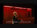 UN Village【MV】