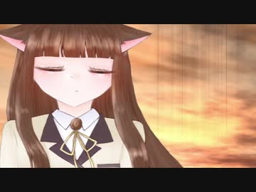 【UTAUカバー】My Soul, Your Beats!【緋惺】