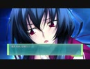 抗して増えるスピード狂【Memories Off 6 T-wave Next Relation】Part15