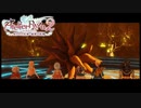 ライザのアトリエ2 プレイ動画part22