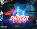 エルソード　cc 12-3