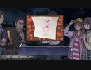 【Root Film】謎の解明に挑む実況プレイ５ part19