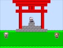 ピノちゃんが！ちくわばらまいた！！！