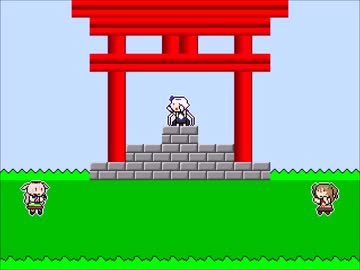 ピノちゃんが！ちくわばらまいた！！！