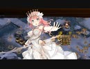 【城プロ音楽変更動画】【絢爛品と導かれし城娘 舞鶴は静かに眠る -伍- 舞台は黄金に輝いて -伍-】に欧州の城娘たちで挑戦